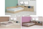 Приста с ракла и шкаф Мареа – 3 цвята – промо цена