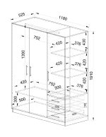 Гардероб трикрилен Сити 1028 орех адмирал