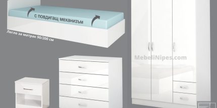 product - Детска стая Аполо 9 бяло гланц – вариант 1 – Промо цена