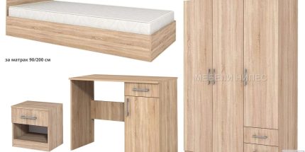 product - Детска стая Аполо 9 дъб сонома – вариант 1 – Промо цена