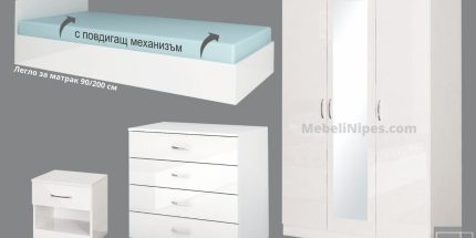 product - Детска стая Аполо 9 бяло гланц – вариант 2 – Промо цена