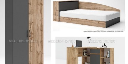 product - Детска стая с приста Дани сиво мат – Промо цена