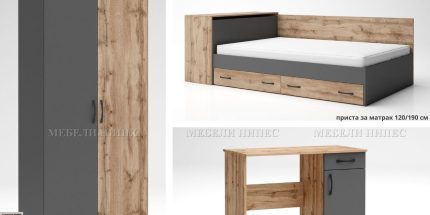 product - Детска стая с приста Анди дъб вотан/антрацит – Промо цена