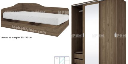 Детска стая с приста Сони орех адмирал – промо цена