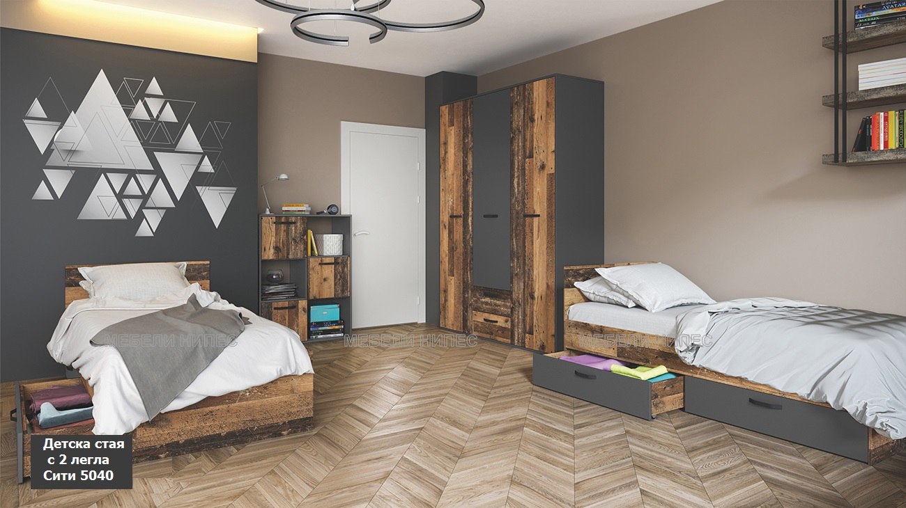 Детска стая Сити 5040 Модулна детска стая Сити 5040 с 2 легла – Промо цена
