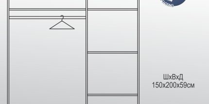 product - Спален комплект Аполо 4 браун