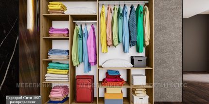 product - Гардероб Сити 1037 с МДФ кашмир гланц
