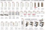 Кухненски модули: лице МДФ бяло гланц/ корпус сонома арвен