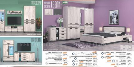 product - Спален комплект + скрин Евелин 1