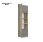 Модулна детска стая Крис 1 – Промо цена