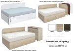 Високо легло тип приста Гранд – в 3 цвята