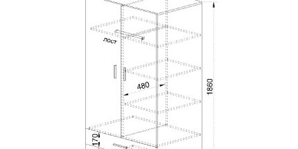 product - Гардероб Сити 1040