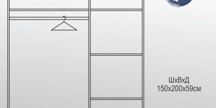 product - Гардероб Аполо 4 венге амбър