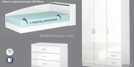 product - Модулна система с приста Аполо 82 бяло гланц – вариант 1 – Промо цена