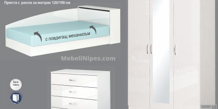 product - Модулна система с приста Аполо 82 бяло гланц – вариант 2 – Промо цена