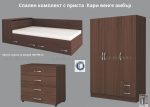 Спален комплект с приста Кари венге амбър – Промо цена