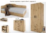 Спалня с приста + скрин Лея 3 – 2 варианта – Промо цена