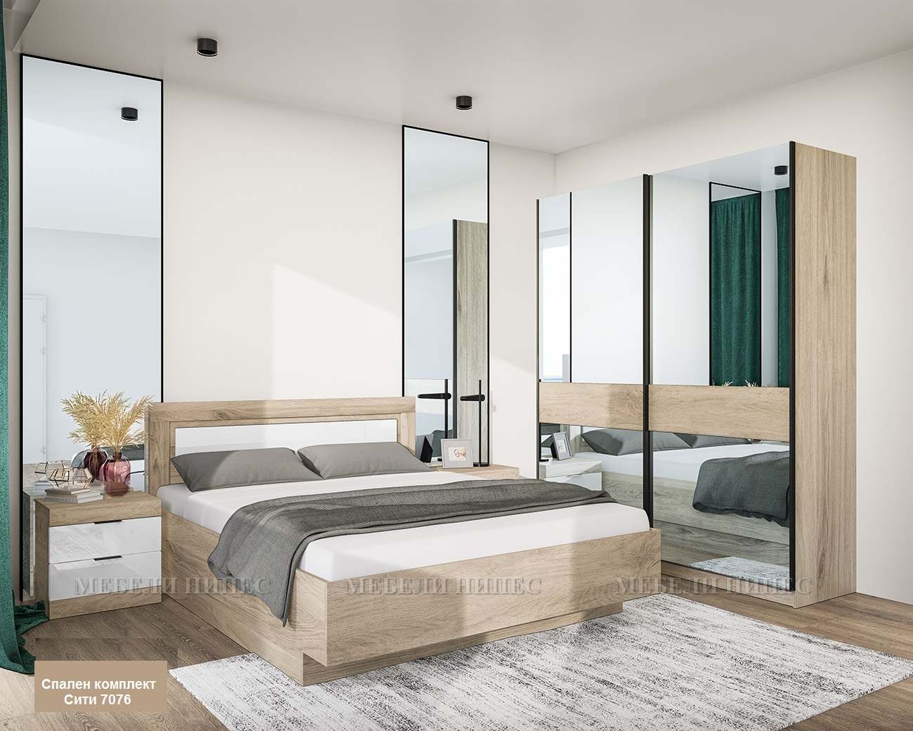 Спален комплект Сити 7076 Спален комплект Сити 7076