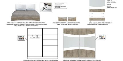 product - Спален комплект Сиена Н норте