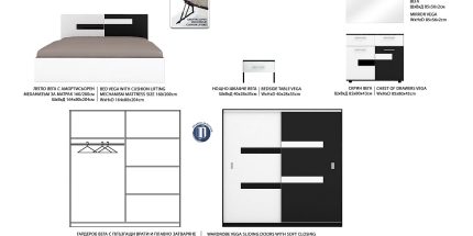 product - Спален комплект Вега бяло/черно