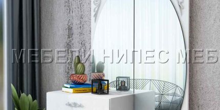 product - Скрин-тоалетка Белисима – Промо цена