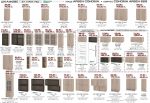Кухненски модули: лице МДФ сонома арвен/ корпус сонома арвен