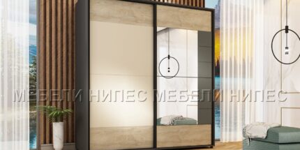 Гардероби - Гардероб Комфорт – НОВ МОДЕЛ