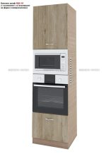 Кухня с термоплот City 9146