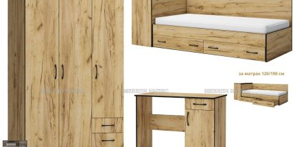 product - Детска стая с приста Плей голд крафт