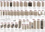 Кухненски модули: лице МДФ капучино мат / корпус сонома арвен