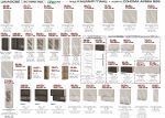 Кухненски модули: лице МДФ кашмир гланц / корпус сонома арвен